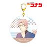Detective Conan Subaru Okiya Ani-Art Vol.5 Big Acrylic Key Ring (Anime Toy)