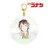 Detective Conan Shukichi Haneda Ani-Art Vol.5 Big Acrylic Key Ring (Anime Toy)