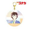Detective Conan Masumi Sera Ani-Art Vol.5 Big Acrylic Key Ring (Anime Toy)
