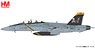 F/A-18F `Operation Inherent Resolve` 166620, VFA-103, USS Truman 2016 (Pre-built Aircraft)