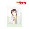 Detective Conan Shukichi Haneda Ani-Art Vol.5 Clear File (Anime Toy)
