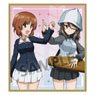 Girls und Panzer das Finale Mini Colored Paper Miho Nishizumi & Mika (Anime Toy)