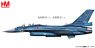 航空自衛隊 F-2A 支援戦闘機 第8飛行隊 13-8557 `航空阻止` (完成品飛行機)