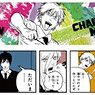 Chainsaw Man Trading Masking Tape (Set of 6) (Anime Toy)