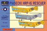 パイアセッキ HRP-1G レスキュアー 「米沿岸警備隊」 (プラモデル)