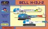 Bell H-13J-2 (Brazil, Chile, Argentina) (2in1) (Plastic model)