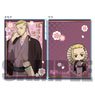 Clear File w/3 Pockets Tokyo Revengers Ken Ryuguji (Japanese Clothes Ver.) (Anime Toy)