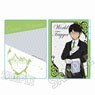Clear File w/3 Pockets World Trigger Osamu Mikumo Butler Clothes Ver. (Anime Toy)