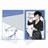 Clear File w/3 Pockets World Trigger Soya Kazama Butler Clothes Ver. (Anime Toy)