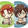 Trading Can Badge Hetalia: World Stars Gyugyutto (Set of 12) (Anime Toy)