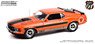 Highway 61 - 1970 Ford Mustang Mach 1 - Texas International Speedway Official Pace Car (ミニカー)