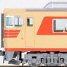 Meitetsu Series KIHA8200 `Kita Alps` Set (5-Car Set) (Model Train)