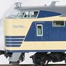 J.N.R. Limited Express Series 583 (w/KUHANE581) Standard Set (Basic 6-Car Set) (Model Train)