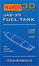 JAS-39 Fuel Tank (Plastic model)
