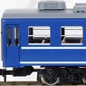 J.R. Coache Type OHA12-3000 (Model Train)