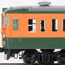 J.N.R. Suburban Train Series 113-0 (Air-Conditioned Car, Shonan Color, Kansai Area) Standard Set (Basic 4-Car Set) (Model Train)