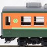 J.N.R. Suburban Train Series 113-0 (Air-Conditioned Car, Shonan Color, Kansai Area) Additional Set B (Add-On 4-Car Set) (Model Train)