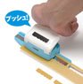 HG Detail Punch Trapezoid (2) (Hobby Tool)