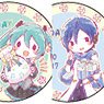 Can Badge [Piapro Characters] 05 Birthday Ver. (GraffArt) (Set of 6) (Anime Toy)