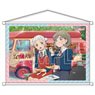 Love Live! Superstar!! Alone Time! B2 Tapestry Keke & Chisato (Anime Toy)