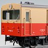 1/80(HO) 1/80 16.5mm KIWA90 #4 (Cream, Vermilion) (Pre-colored Completed) (Model Train)