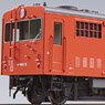 1/80(HO) 1/80 16.5mm KIWA90 #5 (Metroporitan Area Color) (Pre-colored Completed) (Model Train)