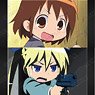 Kill Me Baby Trading Mini Art Frame (Set of 10) (Anime Toy)
