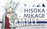 Anime [A3!] Acrylic Badge [Hisoka Mikage] (Anime Toy)