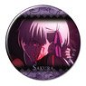 [Fate/stay night: Heaven`s Feel] Can Badge Ver.2 Design 04 (Sakura Matou/D) (Anime Toy)