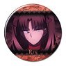 [Fate/stay night: Heaven`s Feel] Can Badge Ver.2 Design 09 (Rin Tohsaka/D) (Anime Toy)