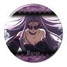 [Fate/stay night: Heaven`s Feel] Can Badge Ver.2 Design 17 (Rider/B) (Anime Toy)
