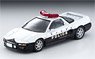 TLV-N248a Honda NSX Police Car (Diecast Car)