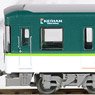 The Railway Collection Keihan Electric Railway Series 13000 Four Car Set A (4-Car Set) (Model Train)