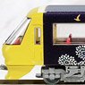 The Railway Collection Nishi-Nippon Railroad Type 8000 Yanagawa Tourism Train `Suito` Six Car Formation Set (6-Car Set) (Model Train)