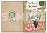 Jujutsu Kaisen A5 Clear File Toge Inumaki After Party Ver. (Anime Toy)