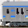IGR Iwate Galaxy Railway Series IGR7000-0 Two Car Set (2-Car Set) (Model Train)