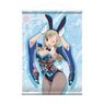 Edens Zero [Especially Illustrated] B1 Tapestry (Anime Toy)
