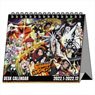 Shaman King Desk Calendar (Anime Toy)