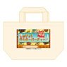Pui Pui Molcar Lunch Tote Bag B (Anime Toy)
