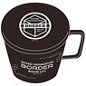World Trigger Mug Cup with Cover (Anime Toy)