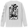 鬼滅の刃 我妻善逸 袖リブロングスリーブTシャツ WHITE S (キャラクターグッズ)