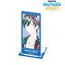 TV Animation [Ensemble Stars!] Hokuto Hidaka Ani-Art Vol.2 Acrylic Pen Stand (Anime Toy)