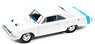1970 Dodge Dart Swinger White/Blue Stripe (Diecast Car)