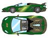 Lamborghini Aventador SVJ 63 Roadster 2019 メタリックグリーン (ミニカー)
