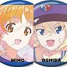 Girls und Panzer das Finale Trading Ani-Art Clear Label Can Badge Ver.A (Set of 12) (Anime Toy)