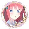 The Quintessential Quintuplets Can Badge Nino Watercolor Frame (Anime Toy)