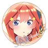 The Quintessential Quintuplets Can Badge Itsuki Watercolor Frame (Anime Toy)