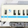 Odakyu Type 8000 (Renewaled Car, Rollsign Lighting) Additional Four Car Formation Set (without Motor) (Add-on 4-Car Set) (Pre-colored Completed) (Model Train)