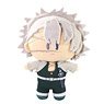 Demon Slayer: Kimetsu no Yaiba Yorinui (Plush) Vol.2 Sanemi Shinazugawa (Anime Toy)