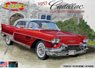 1957 Cadillac Eldorado Brougham (Model Car)